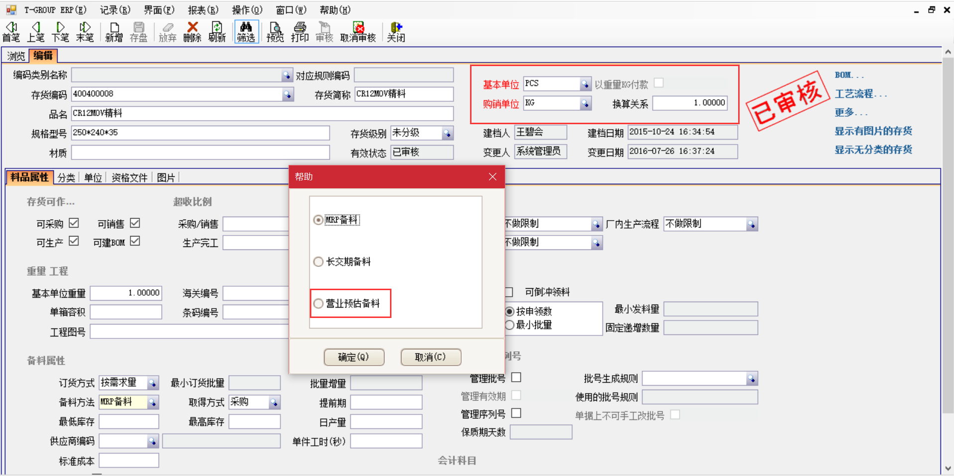 揭秘安博电子官方网站_安博(中国)
中的“精”、“适”、“灵”