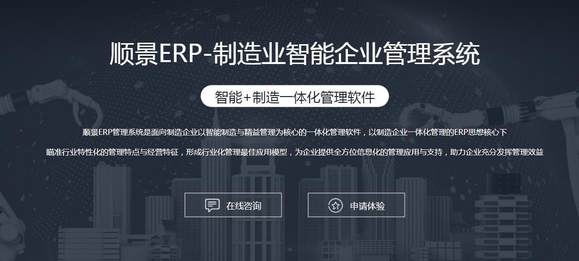 安博电子官方网站_安博(中国)
