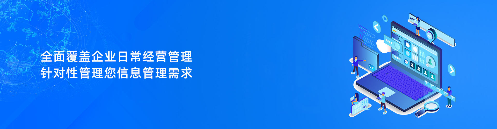 安博电子官方网站_安博(中国)
