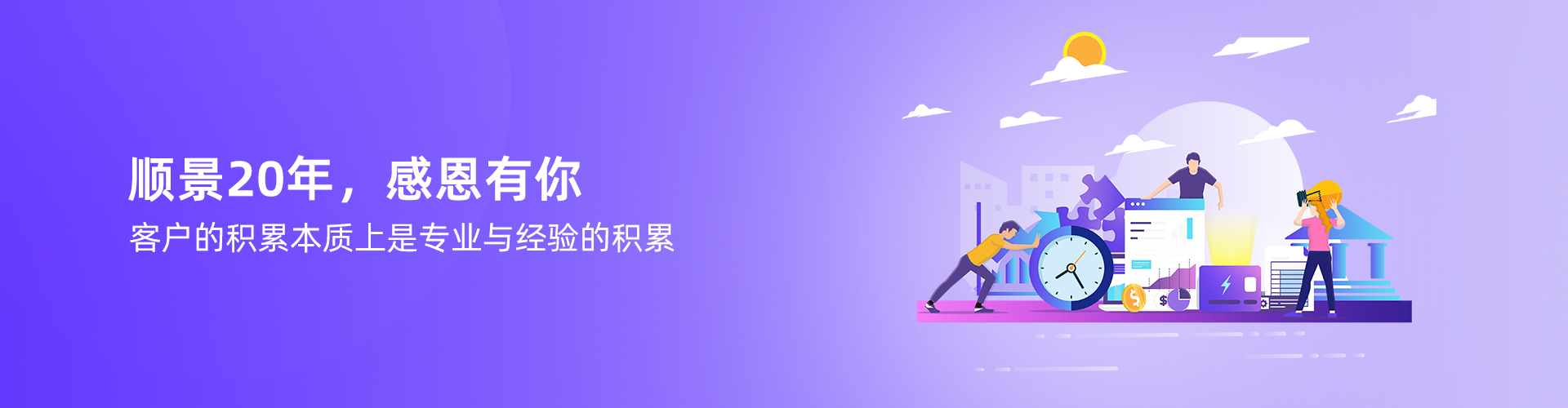 安博电子官方网站_安博(中国)

